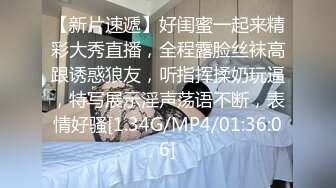 -会所培训师 鸡头哥新货不断 新到3个极品 小伙艳福不浅挨个品尝