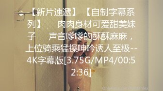 ⚫️⚫️最新众筹热门精品！极品波霸女-波妮四点全裸无遮，喝醉的波妮性欲大开，直接拿酒瓶塞下体