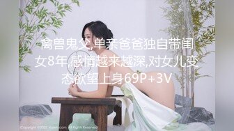 佛山妹子开房