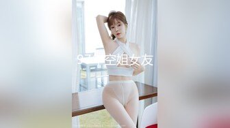 ❤️跨年重磅流出，素人渔夫万元私定【林书辞】制服娃娃脸可爱双马尾粉嫩肥美【小冰】捆绑户外自慰骑乘，极致诱惑