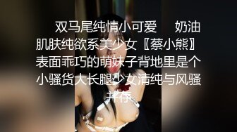 漂亮美眉在家爱爱自拍 妹子的骑术一流 极其反差 看着清纯 然是个小骚货 爽的不要不要的