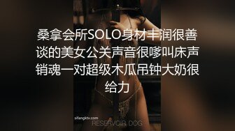 高端摄影ACG业界女神爆机少女▌喵小吉▌萌萝僵尸《子不语》诱人鲜嫩白虎胴体 求道长拔茎封穴