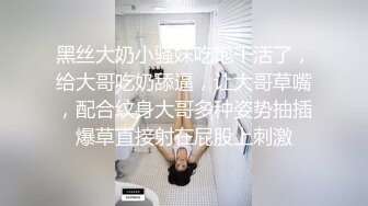 兔子先生之长发美女潮吹喷发的干爹调教 玩具伺候