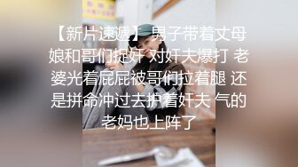 【yoxi】第二弹紫薇露出超强视觉冲击万人求档Onlyfans极品马甲线一字马舞蹈练习生小不点