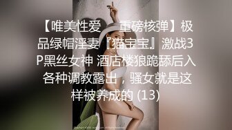 美女酒吧被灌醉带到厕所口交 追着jb舔 被射了一嘴的尿 还有被后入