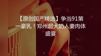 小妹们一男多女淫乱群P盛宴【会所培训师】老鸨教新人如何服务【130v】 (28)