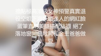 云盘泄漏！湖南175cm长腿女神程欣雨 完美露脸约炮视频大曝光