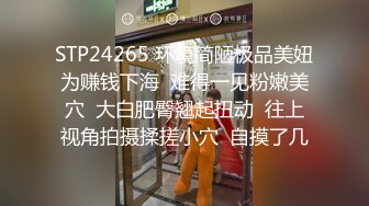 2021-7-5歐陽專攻良家極品g奶少婦，被操的受不了休息下再第二炮，邊操邊揉捏大奶子，抹了藥射不出乳交猛操