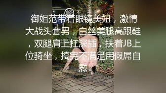 超美时尚极品身材人妖溜进帅哥房间偷窥忍不住性欲释放主动吃肉棒掰开双腿抽插屁眼激情四射