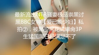 3/4最新 高颜值长发嫩妹自慰欲求不满上门求操骚的很VIP1196