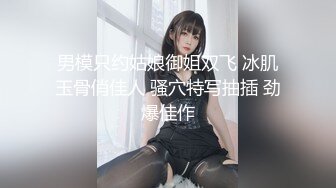 STP30964 细腰嫩穴妹妹！全身粉嫩可惜不露脸！假屌猛捅美穴，翘起美臀后入，蜜桃美臀上下套弄