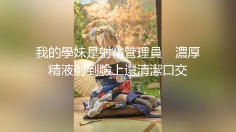 破解家庭摄像头天气热隔壁老王夫妻喜欢不穿衣服在家活动媳妇肚子上还帖了个啥玩意