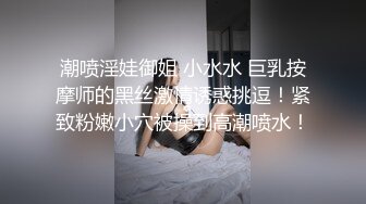 STP18027 【柒夜寻花】联合梦幻平台漂亮美女主播『九儿』直播啪啪 各种抽插浪叫 浴室激情操