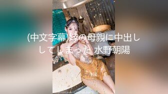 新加坡华裔爱玩夫妻【KLcouple6699】澳门夫妻交换，约单女，换妻界顶流佳作，图文记录让你身临其境 (3)