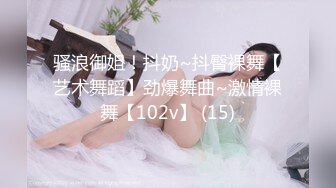 2/9最新 与华裔男子3P绿帽新婚夜无套齐操白嫩淫乱大洋马VIP1196