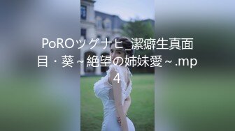 酒吧女神~4月合集【财神爷的心尖宝贝】极品女神~骚舞~道具自慰~流白浆【23V】 (18)