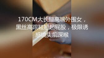 【国产版】[EMX-020]宋南伊 少妇的浓密泡泡浴 色欲激情的滑溜敏感带 爱神国际传媒