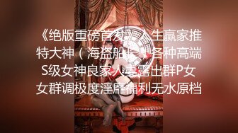 [原y版b]_077_马m来l妹m_啪p啪p_20220204