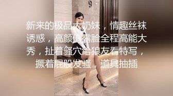 软件约的骚女一见面就开操