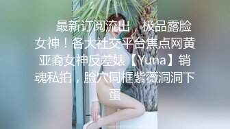 那晚把小姨子当成老婆压在身下爱爱