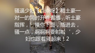 最后生阴道射精❤️ 泳装无限后背选项❤️ 生口交生他妈的生插入将大量精子注入