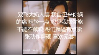 【灵魂舞者香香】巨乳御姐~全裸骚舞~啪啪~口爆~拉屎【11V】 (8)