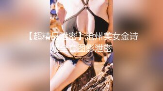 【4K增强-无码破解】-WANZ-189女子校生中出しソープ佳苗るか