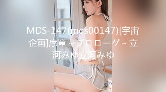 【新片速遞】【双飞女神❤️隱藏版双痴女泄欲激情片】我們一起吃圣诞老人的肉棒吧〖Tiny+雅捷〗双女神再次出擊 高清1080P原版 