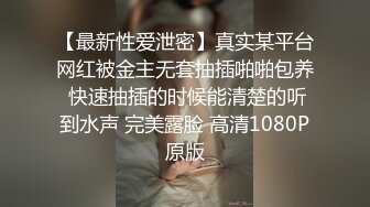 麻豆传媒 MD-0257《鬼父同好会》家庭伦理侄女们的肉体交流