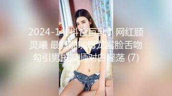 黑丝美女遭遇大屌猛男，吹硬了直接开搞，打桩机骑乘位爆操，后入抽插表情一脸享受！