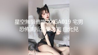 甜美小姐姐居家炮友操逼，娇小身材喜欢被舔逼，骑乘位抽插嫩穴，扶着屁股后入爆操