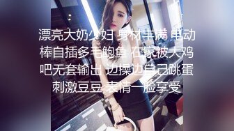 《真实厕拍精品泄密》色胆包天坑神服装城藏在女厕隔间全景偸拍数位大屁股少女少妇方便~撅着大腚还穿透明骚内亮点多 (3)