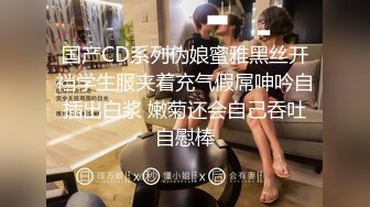 《核弹网红?精品》万人求档极品S级女神！OnlyFans上流尤物反差婊【MOZZI】收费大尺度私拍2男2女4P大战无水