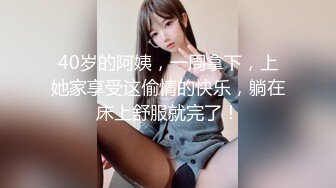  学生妹探花玉面酒店约炮巨乳大学生兼职妹，妹子幽默分享第一次经历