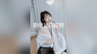 男：你专门勾引别人过来打野战啊，我在我们村都没打过野战。女骚货：万一怀孕了呢，没事没事。我回去吃个药！