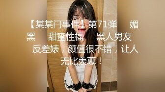 台湾商场女厕全景偷拍少妇各种姿势嘘嘘 (4)