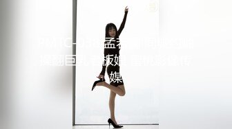 【新速片遞】 ⭐⭐⭐【超清AI画质增强】2023.2.21，【瘦子探花梦幻馆】，良家少妇遇渣男，哭诉完被连干两炮，小逼逼被干肿