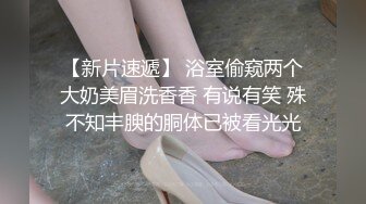 【超人气台妹】娜娜 极品蜜汁白虎神鲍女神 精液搜查官 手脚并用尽情享用女体 淫荡采精榨射收集