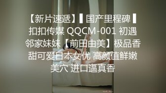 仓库管理的小姐姐，竟然没穿内裤……这么骚，叉开腿让小弟弟拍阴逼？