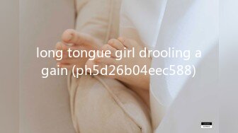 long tongue girl drooling again (ph5d26b04eec588)