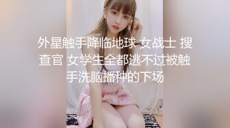 【国产】斯文眼镜哥和大波女友开房啪啪玩的招式还不少普通话对白