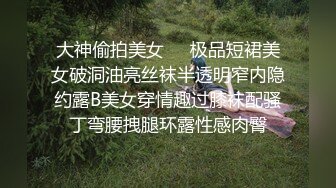 闷骚的大一学妹全程露脸镜头前的诱惑，身材很好漏着奶子跟狼友撩骚，精彩洗澡秀，床上特写自慰骚逼呻吟刺激