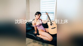 STP32320 星空无限传媒 XKQP37 解锁巨乳女教练各种做爱姿势 邓紫晴