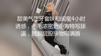  闭着眼睛手抓床单，享受大鸡巴的奋力抽插，两个年轻的妹子让大哥玩弄双飞