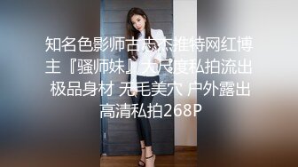 (麻豆傳媒)(mfk-0062)(20240501)熱褲辣妹叫外送員幫忙按摩