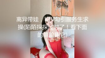 女友舒服了