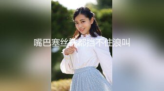 XSJKY-054 李娜娜 偷偷和女友的骚婊妹做爱 性视界传媒