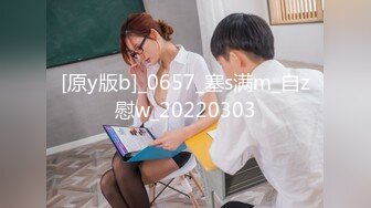 (no_sex)20230604_御姐★