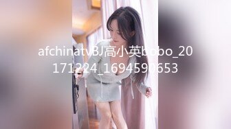 【新片速遞】和00后女友继续做早操