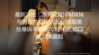 【绝版收藏】，几十万粉丝的微博红人，【啪喵少女】，宅男女神已退圈，露背毛衣+萝莉洋裙+遠坂凜，颜值非常高